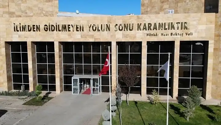 Munzur Üniversitesi Geliştirme Vakfı kuruluyor